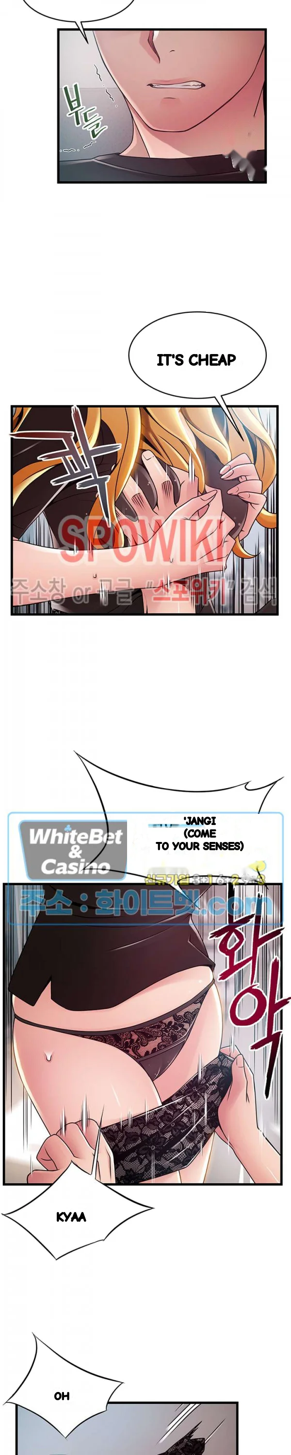 My Achilles Heel Chapter 86 - Page 20