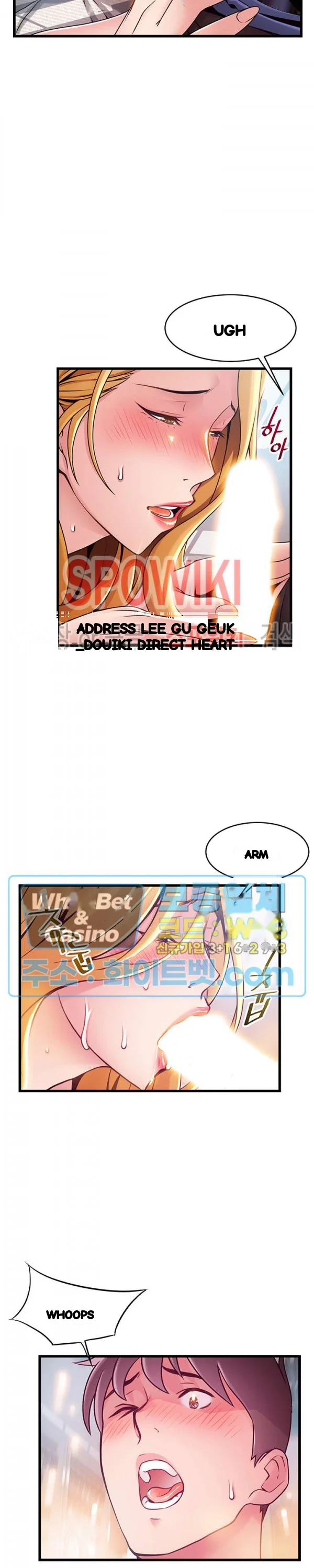 My Achilles Heel Chapter 86 - Page 25