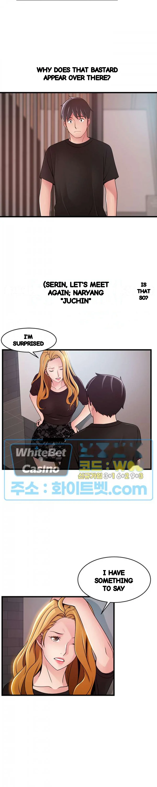 My Achilles Heel Chapter 86 - Page 3