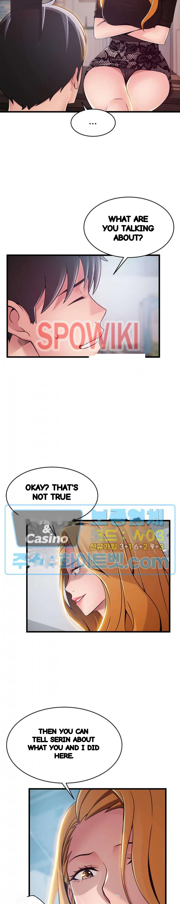 My Achilles Heel Chapter 86 - Page 7