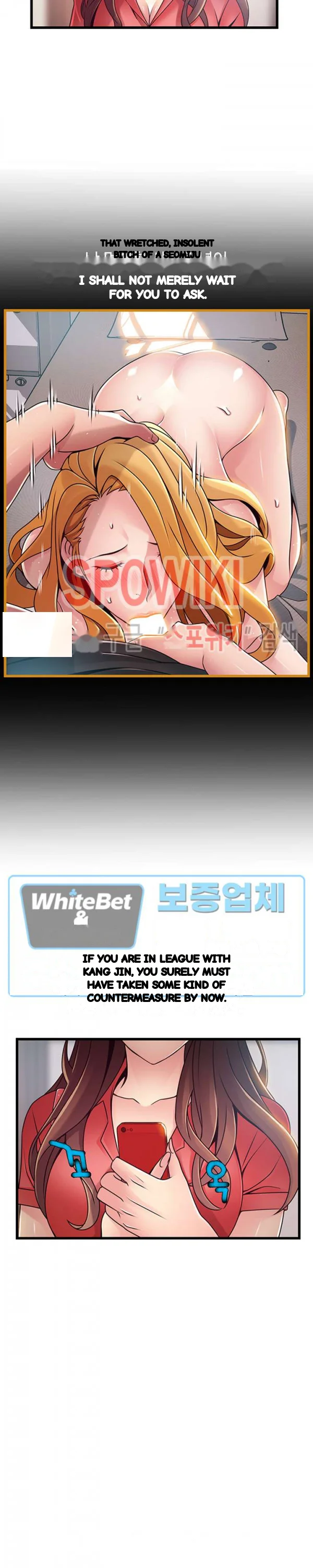 My Achilles Heel Chapter 87 - Page 10