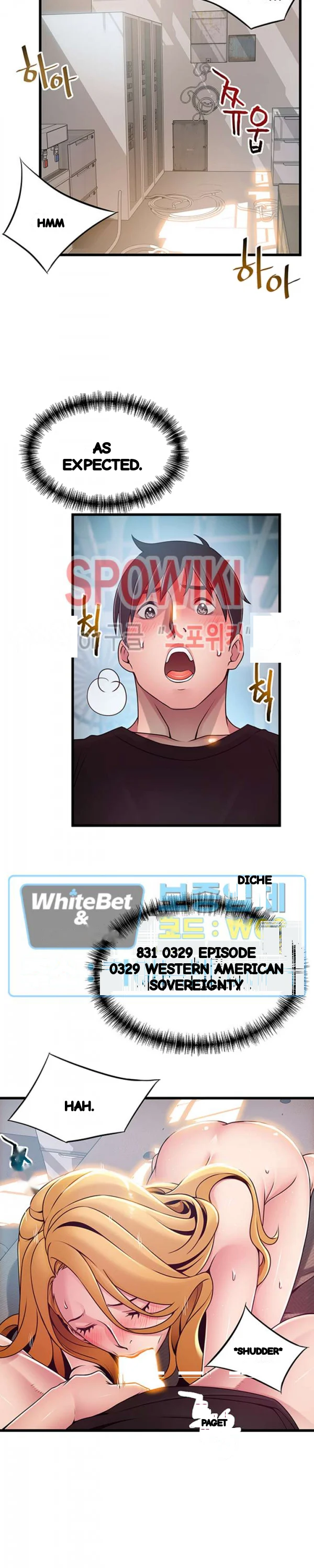 My Achilles Heel Chapter 87 - Page 13