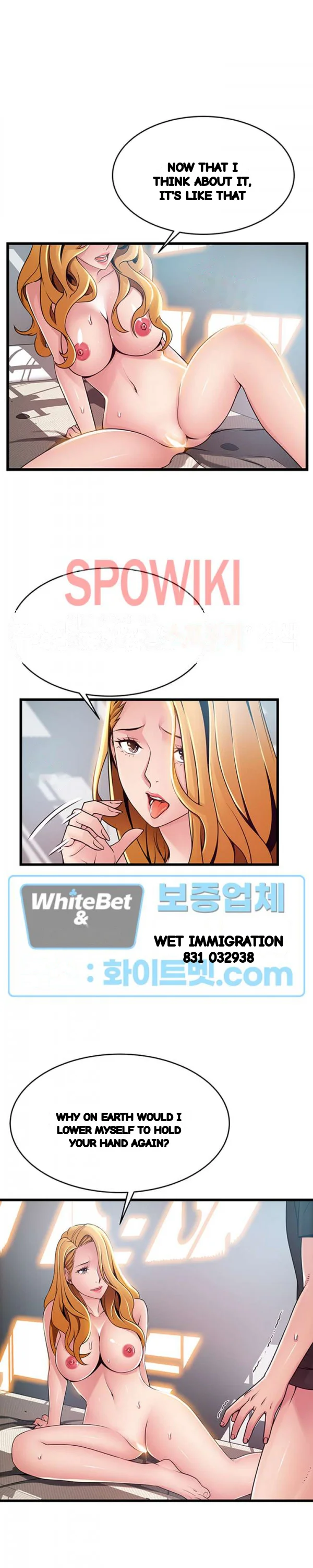 My Achilles Heel Chapter 87 - Page 15