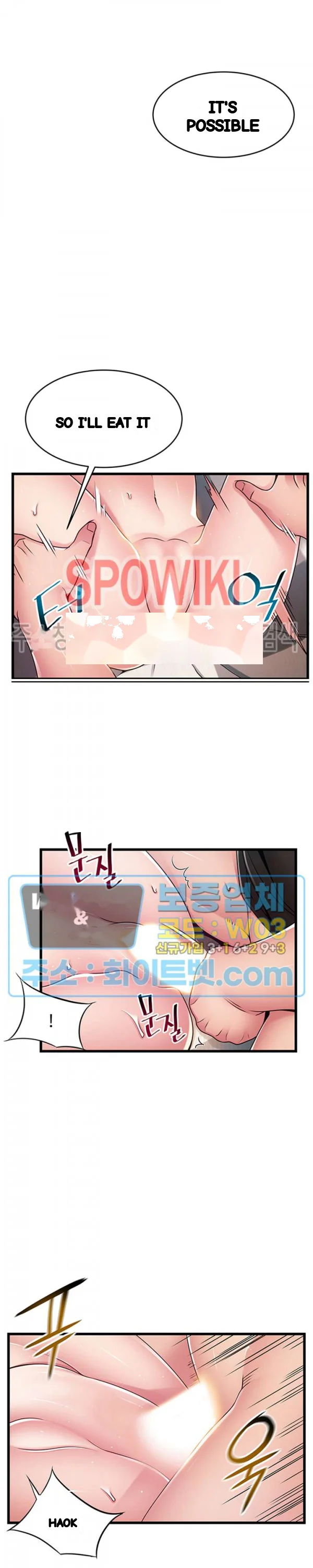 My Achilles Heel Chapter 87 - Page 26