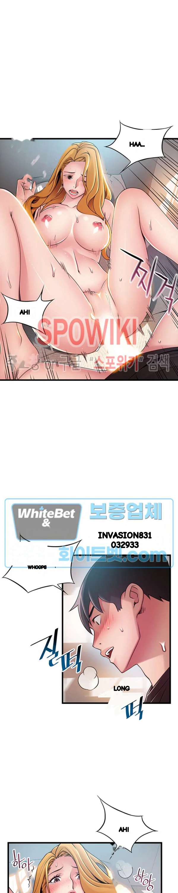 My Achilles Heel Chapter 87 - Page 27
