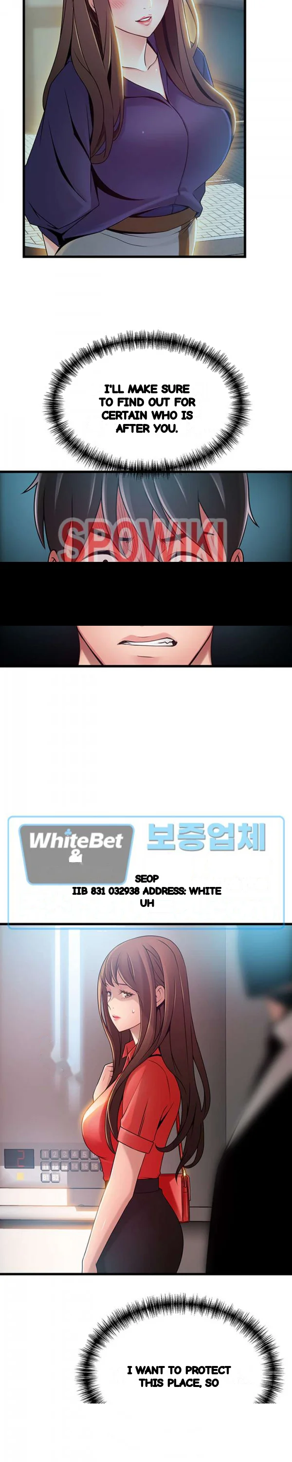 My Achilles Heel Chapter 87 - Page 3