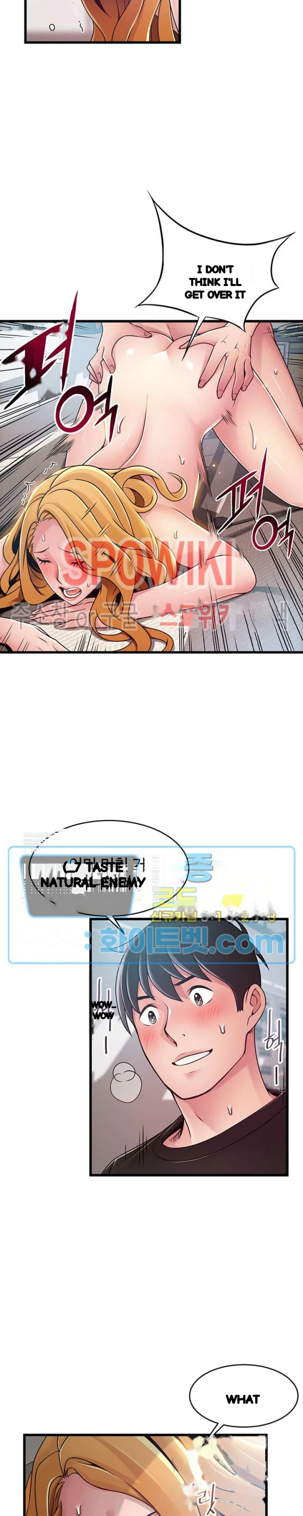 My Achilles Heel Chapter 88 - Page 11