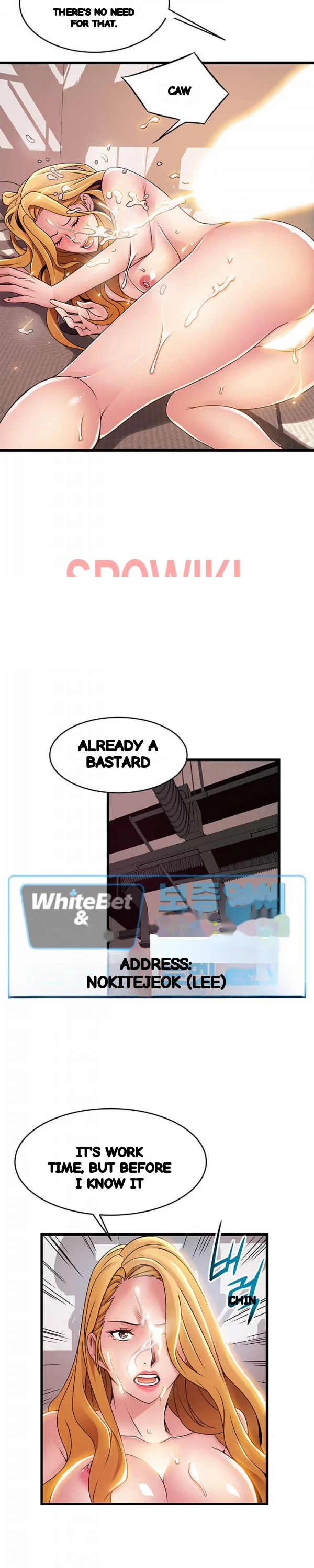 My Achilles Heel Chapter 88 - Page 19