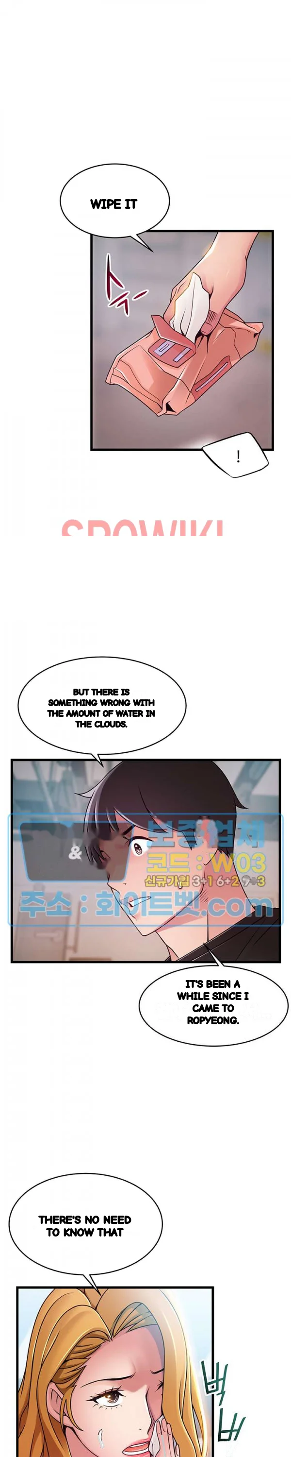 My Achilles Heel Chapter 88 - Page 20
