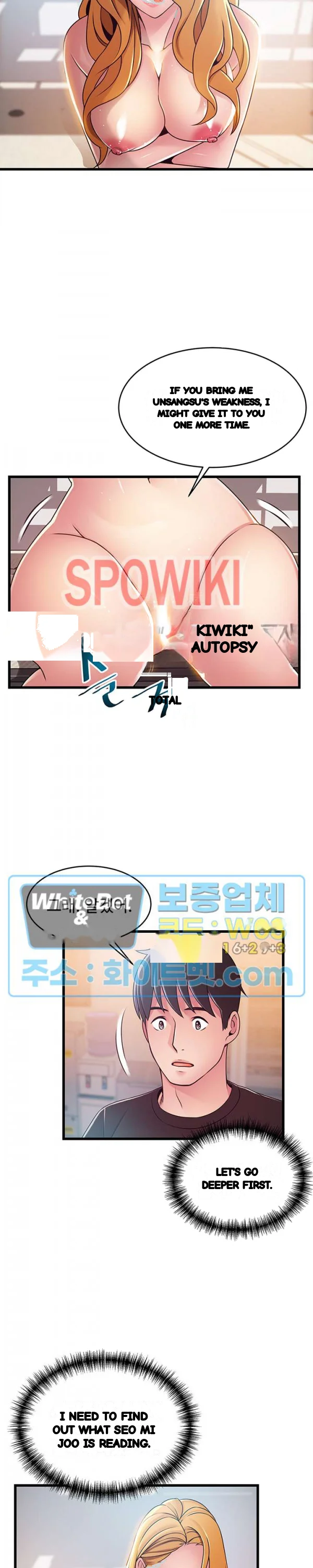 My Achilles Heel Chapter 88 - Page 23
