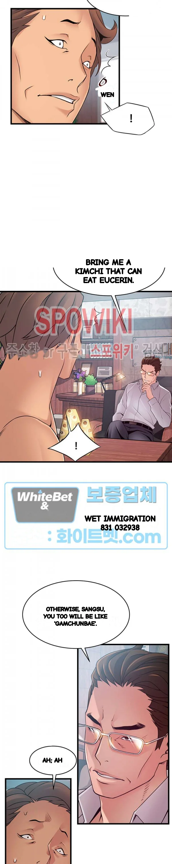 My Achilles Heel Chapter 88 - Page 26