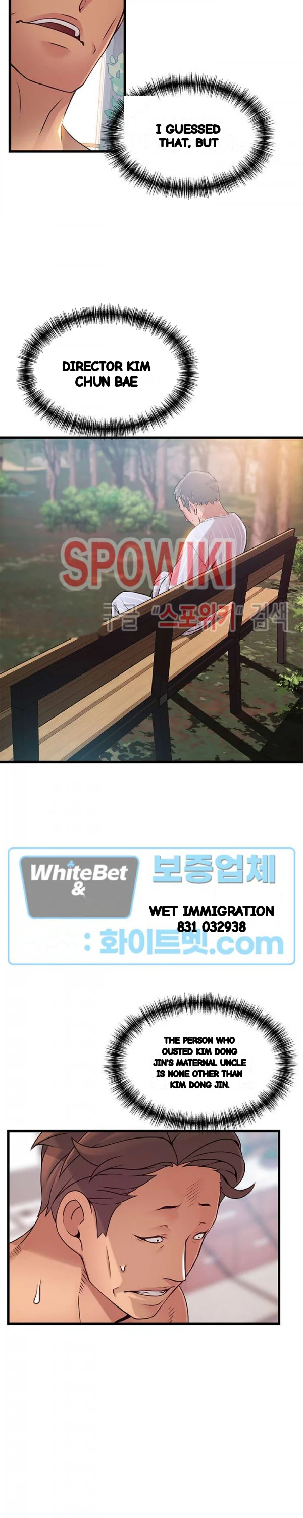 My Achilles Heel Chapter 88 - Page 27