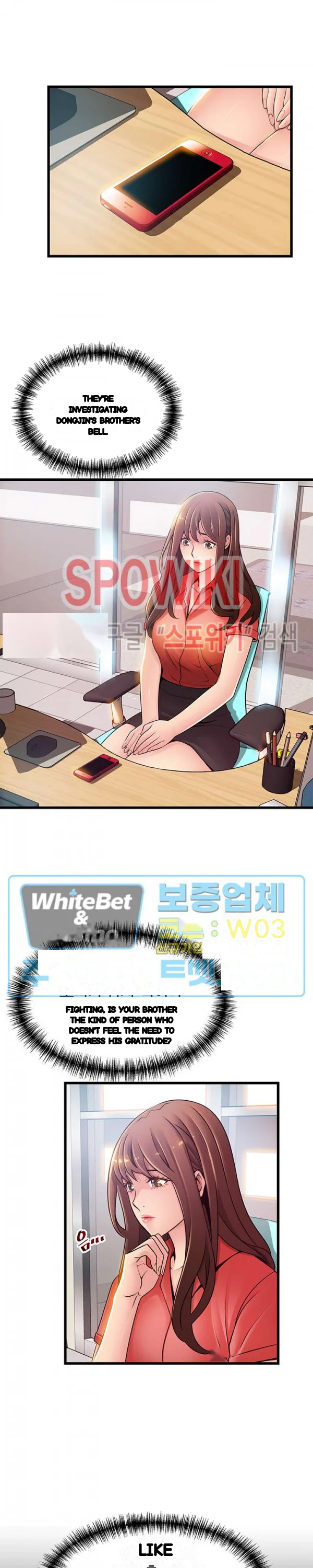 My Achilles Heel Chapter 88 - Page 5