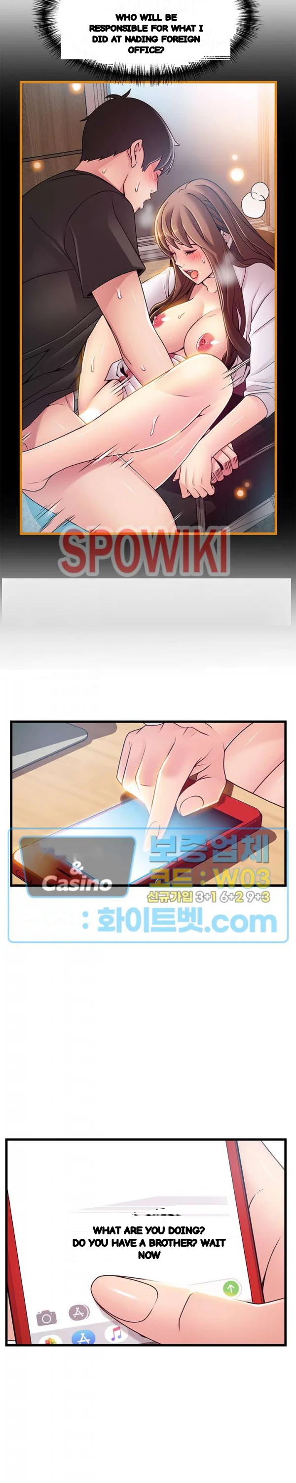 My Achilles Heel Chapter 88 - Page 6