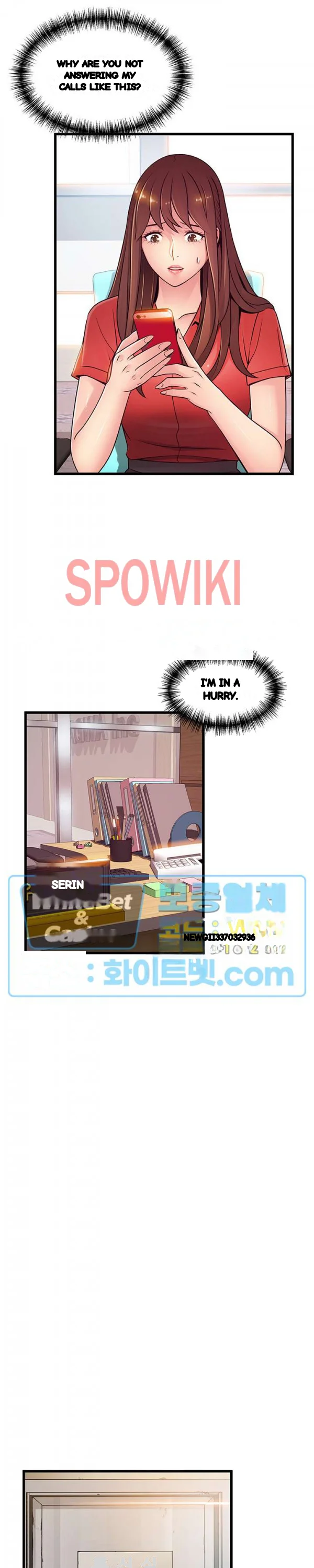 My Achilles Heel Chapter 88 - Page 7