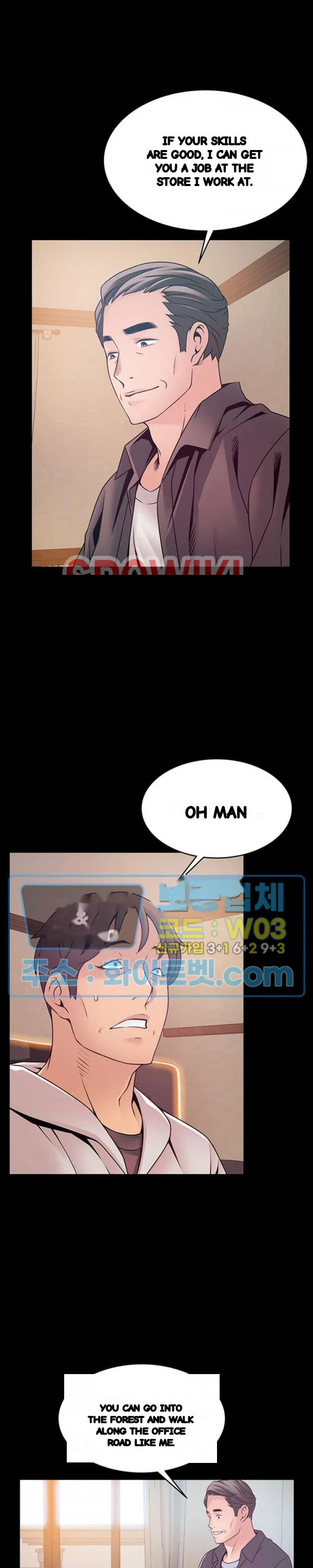 My Achilles Heel Chapter 89 - Page 12