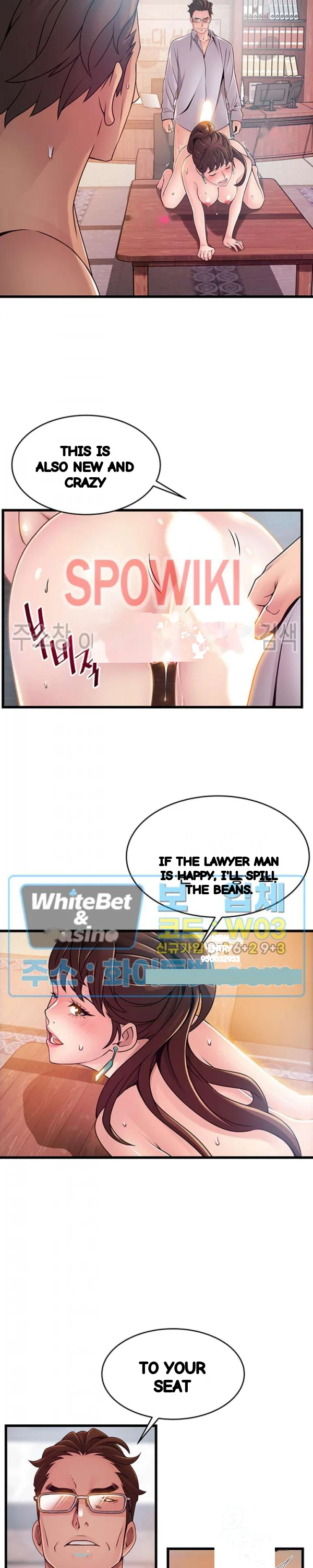 My Achilles Heel Chapter 89 - Page 19