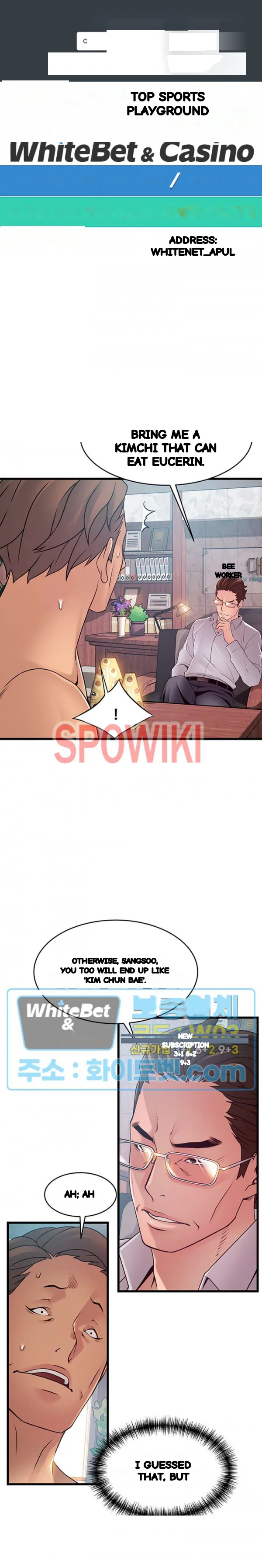 My Achilles Heel Chapter 89 - Page 2
