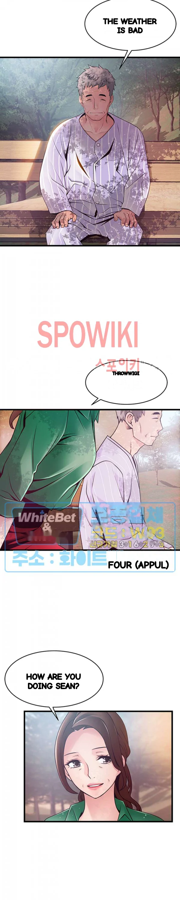 My Achilles Heel Chapter 89 - Page 25