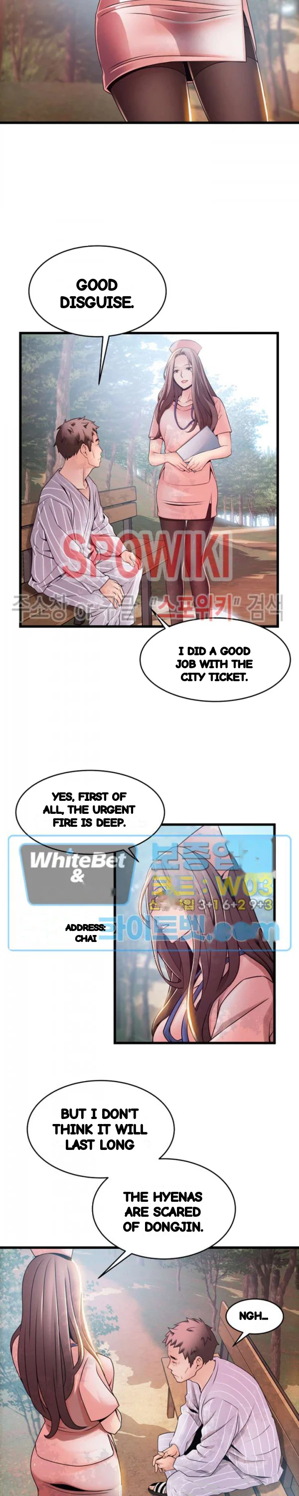 My Achilles Heel Chapter 90 - Page 11