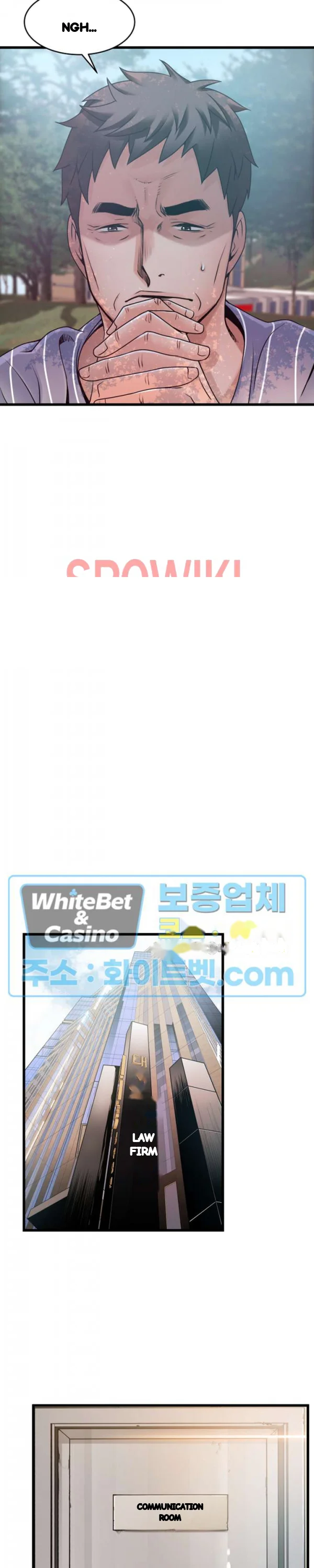 My Achilles Heel Chapter 90 - Page 13