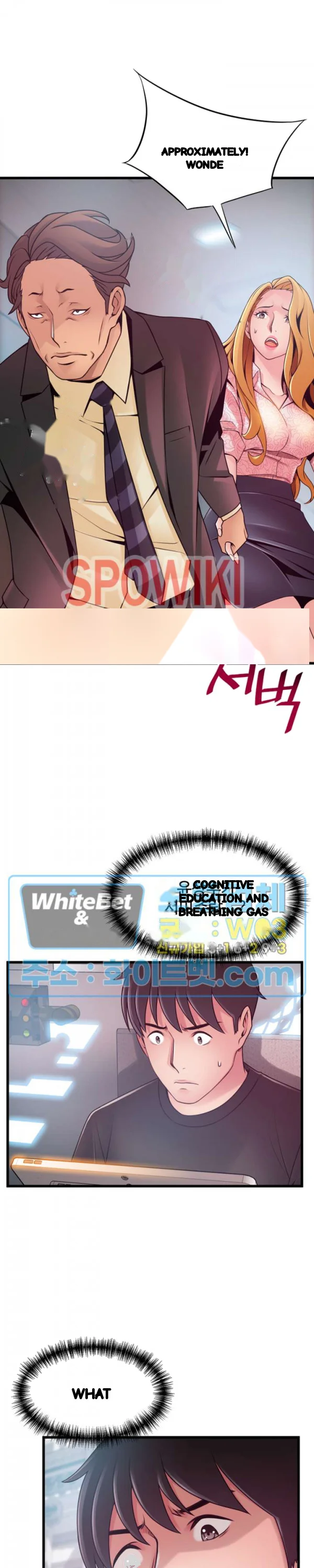 My Achilles Heel Chapter 90 - Page 19