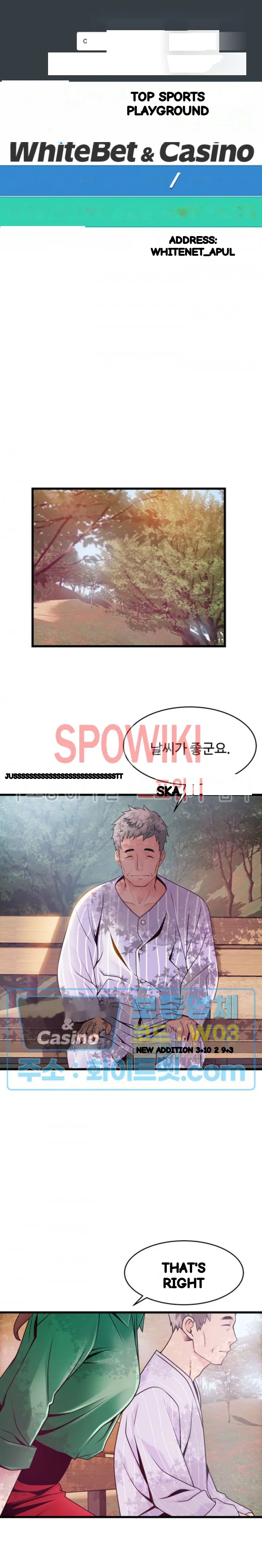 My Achilles Heel Chapter 90 - Page 2