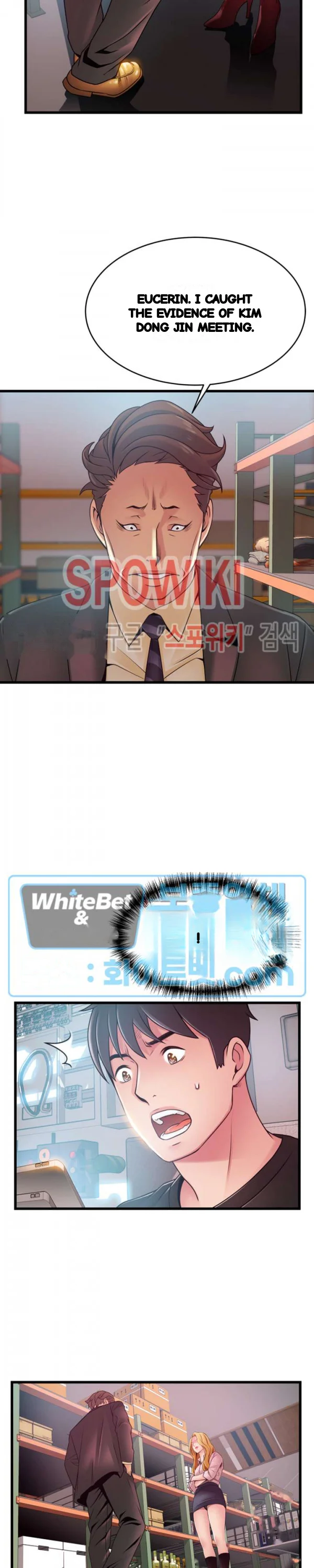 My Achilles Heel Chapter 90 - Page 21