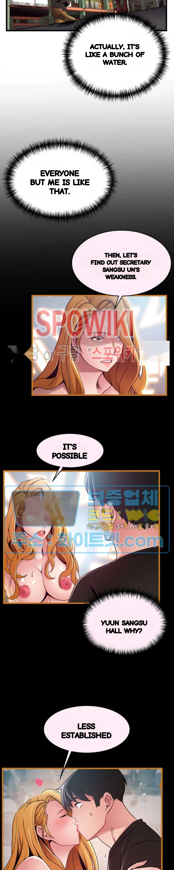 My Achilles Heel Chapter 90 - Page 22