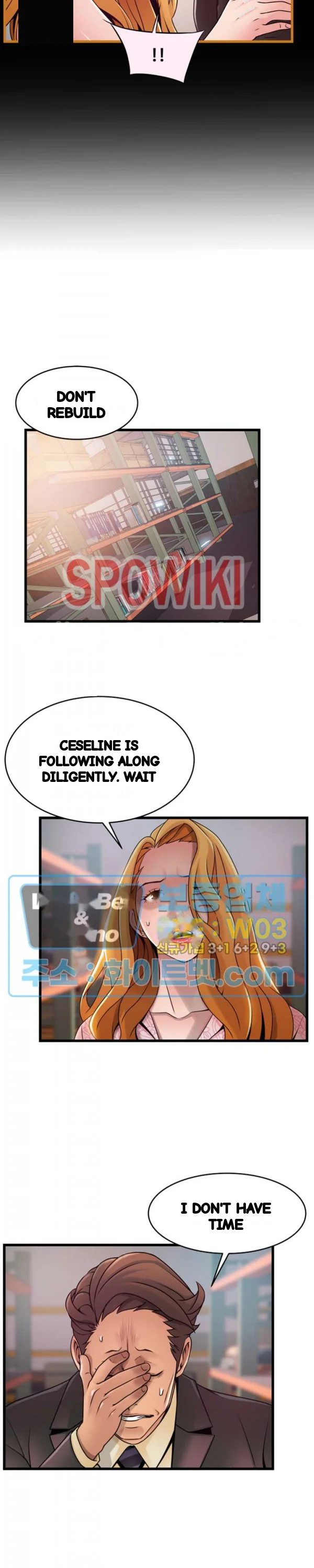 My Achilles Heel Chapter 90 - Page 23