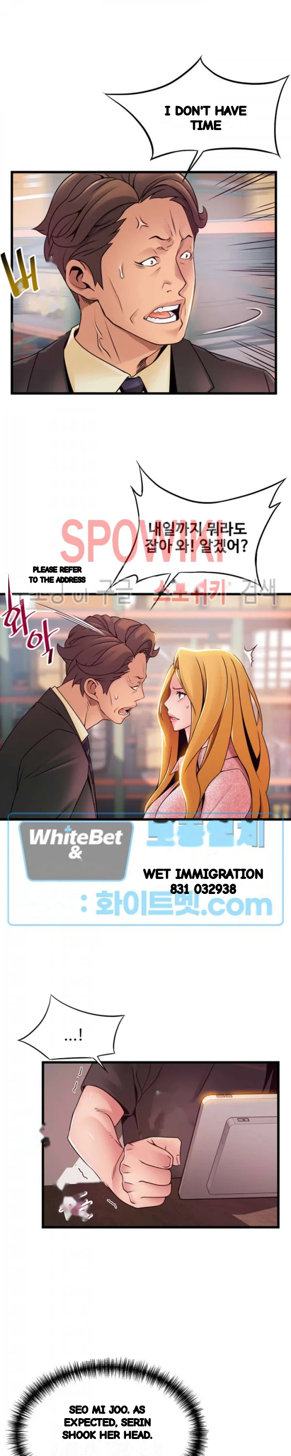 My Achilles Heel Chapter 90 - Page 24
