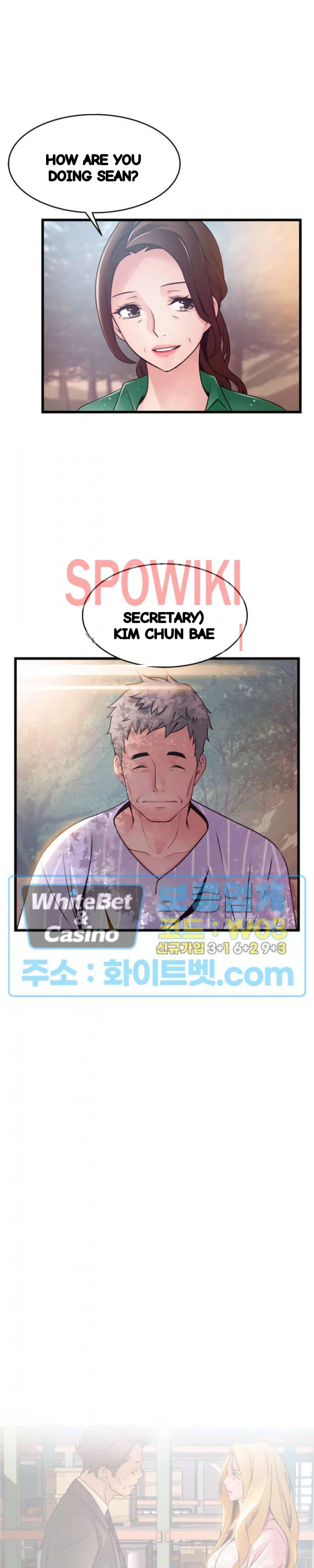 My Achilles Heel Chapter 90 - Page 3