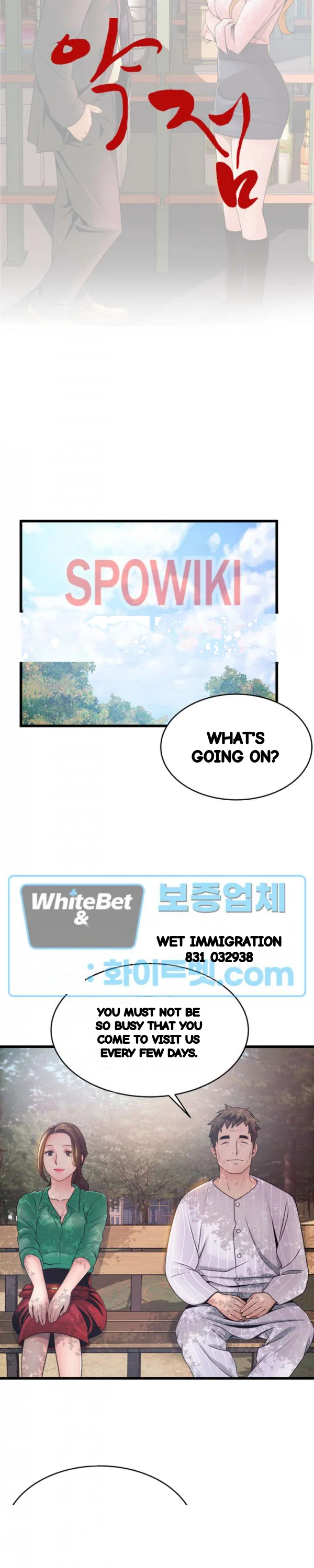 My Achilles Heel Chapter 90 - Page 4