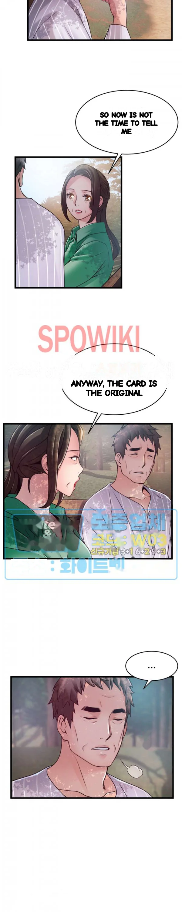 My Achilles Heel Chapter 90 - Page 7