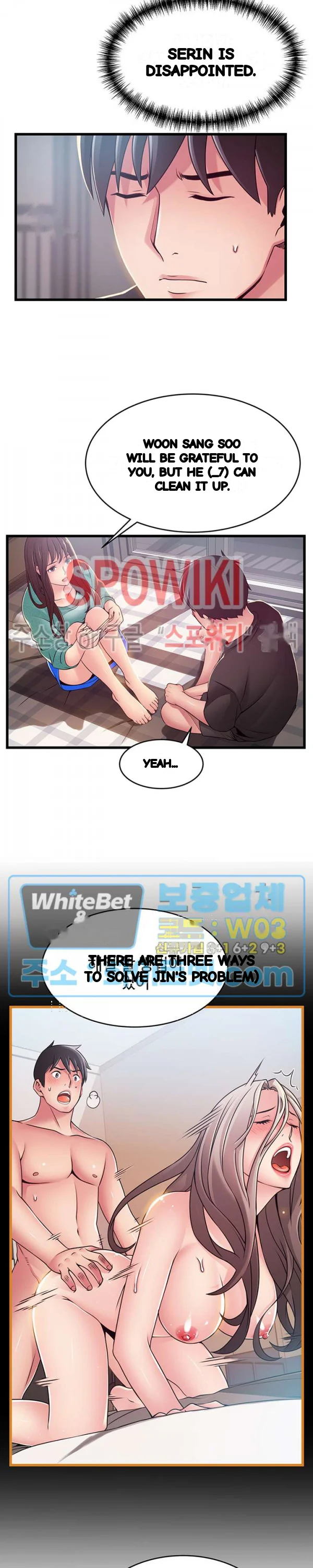 My Achilles Heel Chapter 91 - Page 13