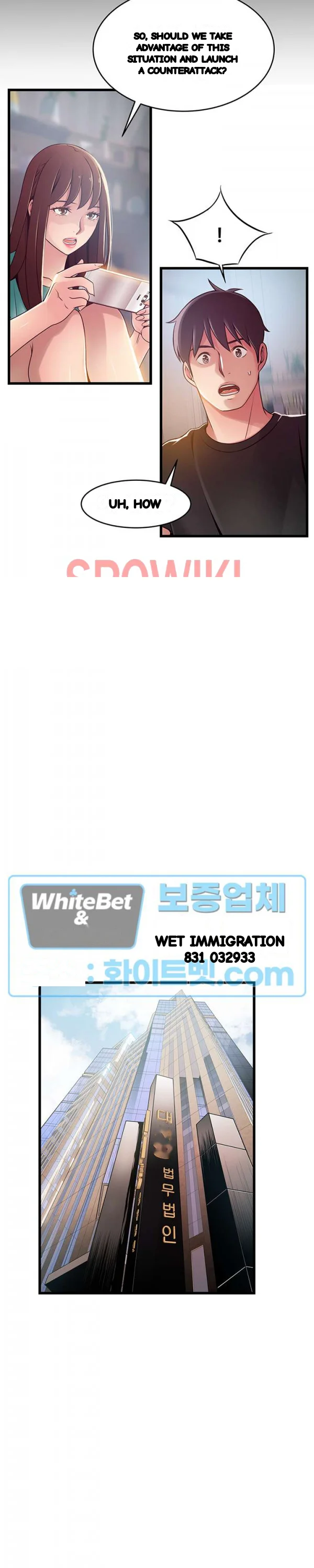 My Achilles Heel Chapter 91 - Page 14