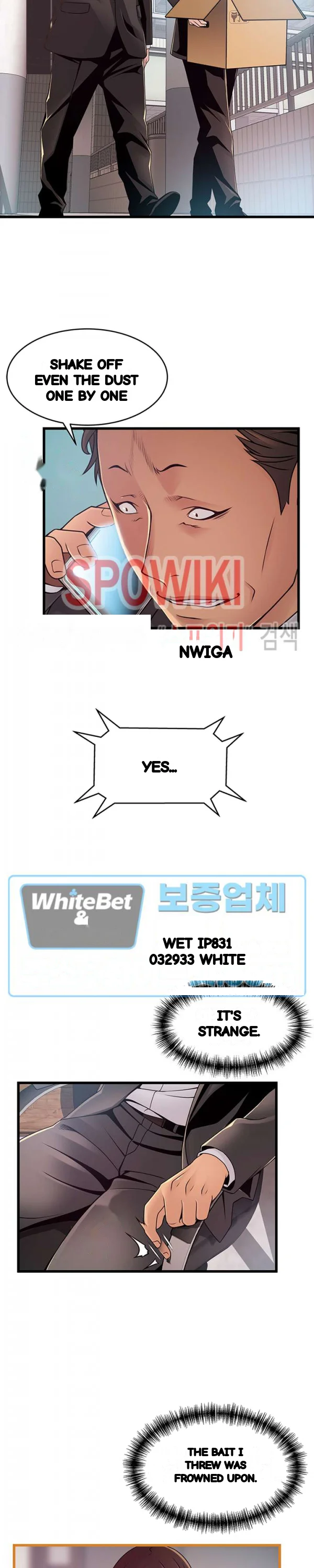 My Achilles Heel Chapter 91 - Page 16