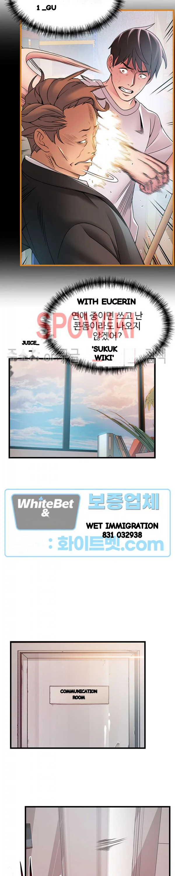 My Achilles Heel Chapter 91 - Page 18