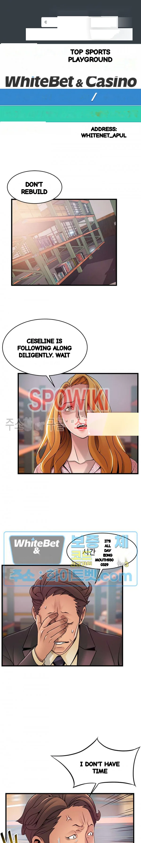 My Achilles Heel Chapter 91 - Page 2