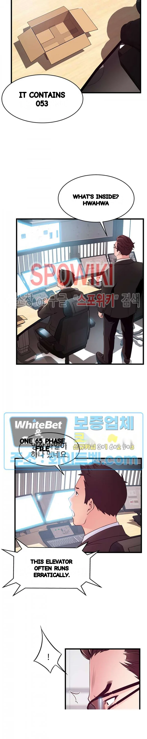 My Achilles Heel Chapter 91 - Page 25