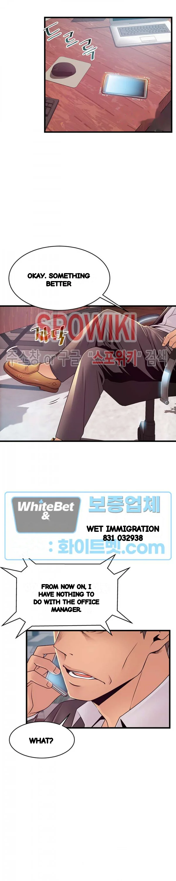 My Achilles Heel Chapter 91 - Page 27