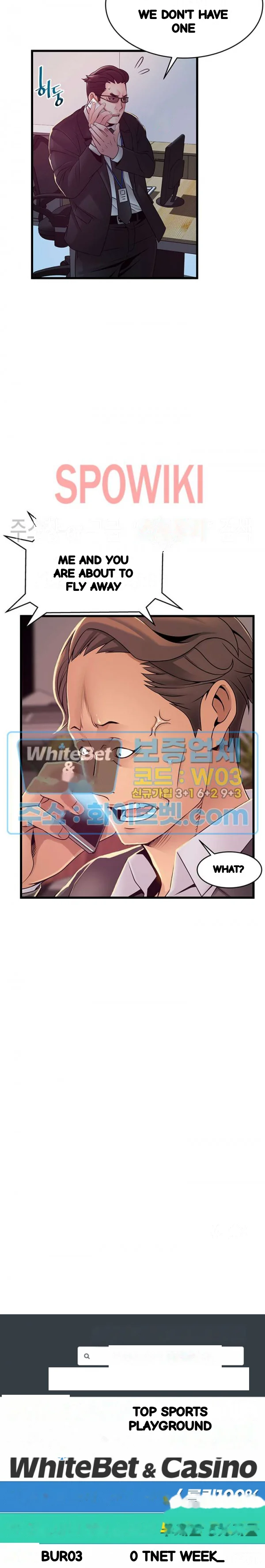 My Achilles Heel Chapter 91 - Page 28