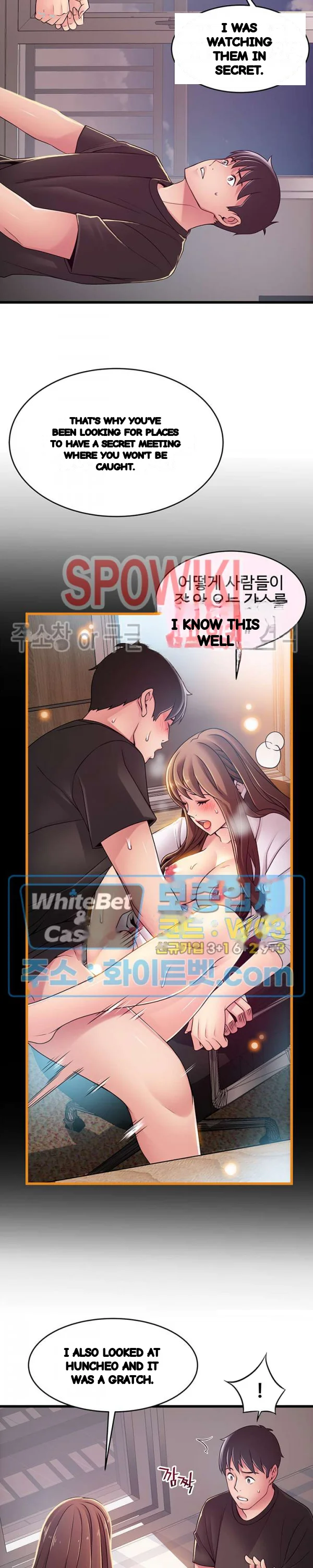 My Achilles Heel Chapter 91 - Page 9