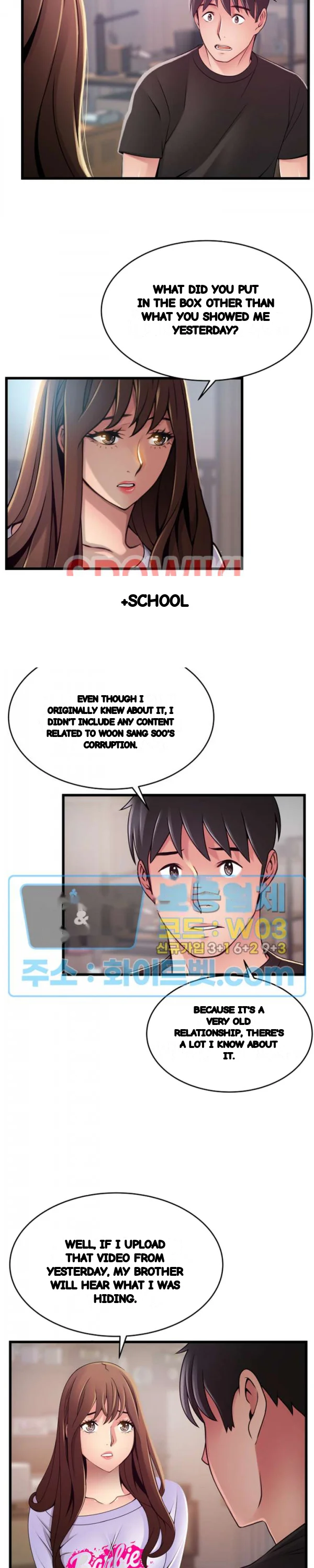 My Achilles Heel Chapter 92 - Page 12