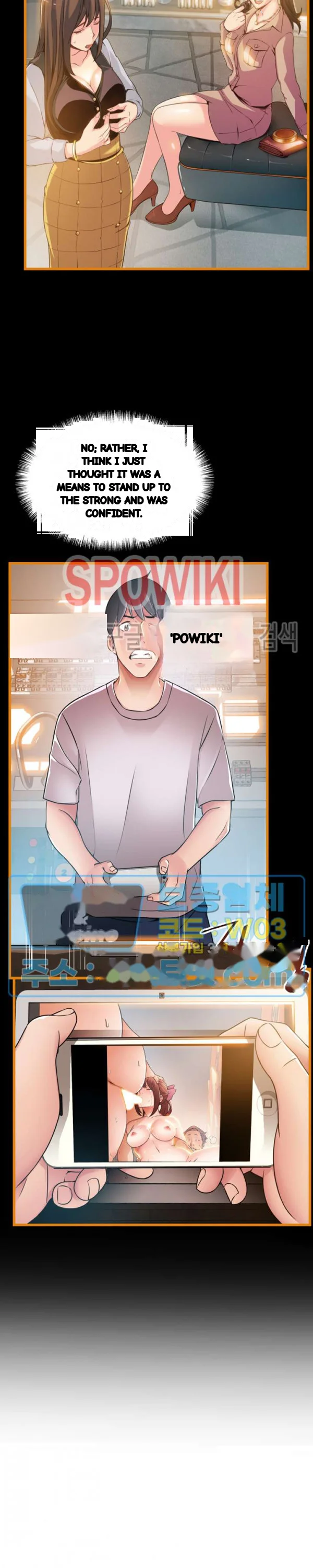 My Achilles Heel Chapter 92 - Page 17