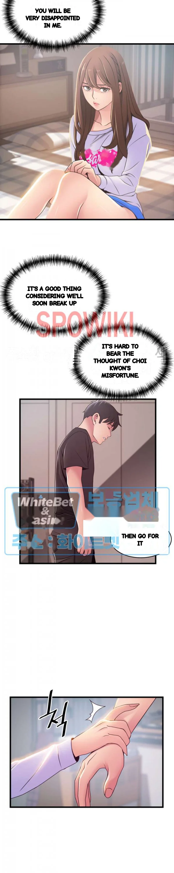 My Achilles Heel Chapter 92 - Page 18
