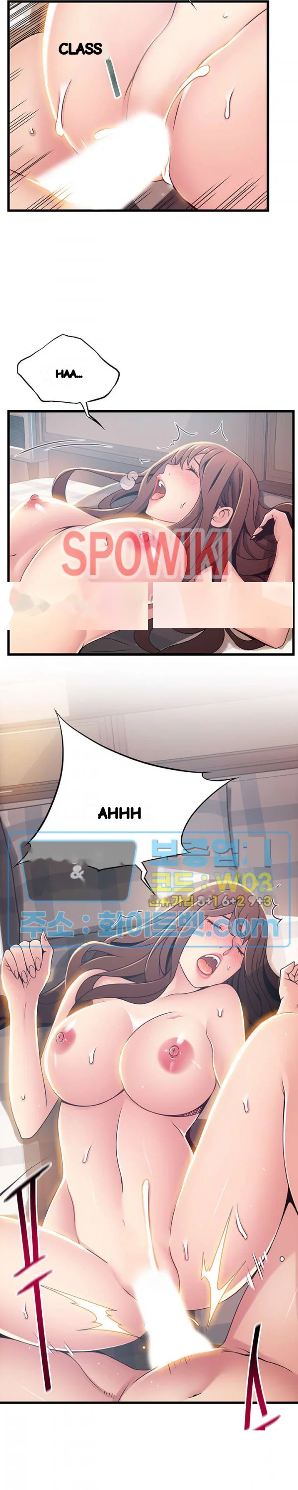 My Achilles Heel Chapter 92 - Page 25