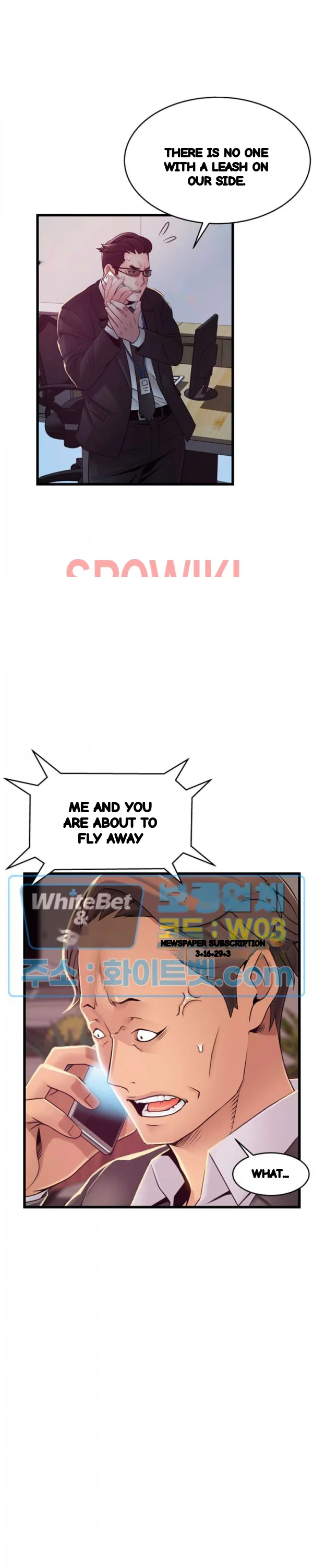 My Achilles Heel Chapter 92 - Page 3