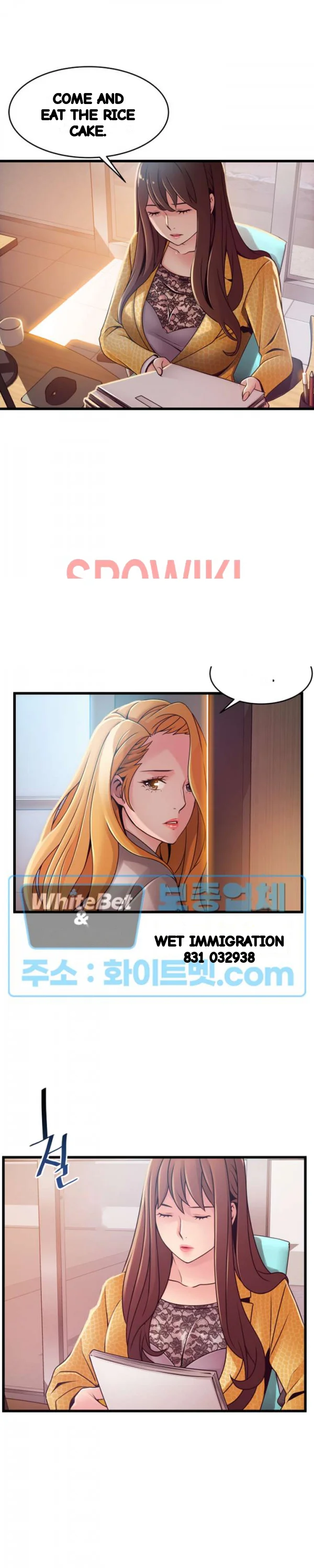 My Achilles Heel Chapter 92 - Page 9