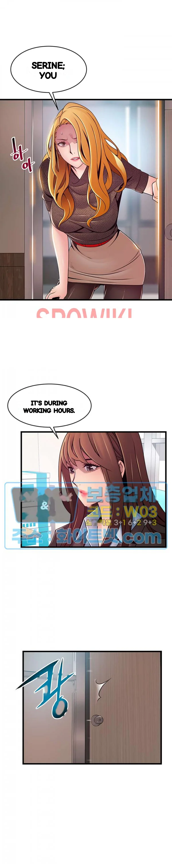 My Achilles Heel Chapter 93 - Page 11
